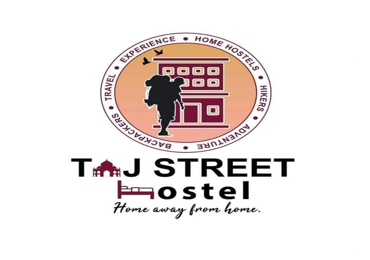 Taj Street Hostel Agra  Eksteriør billede